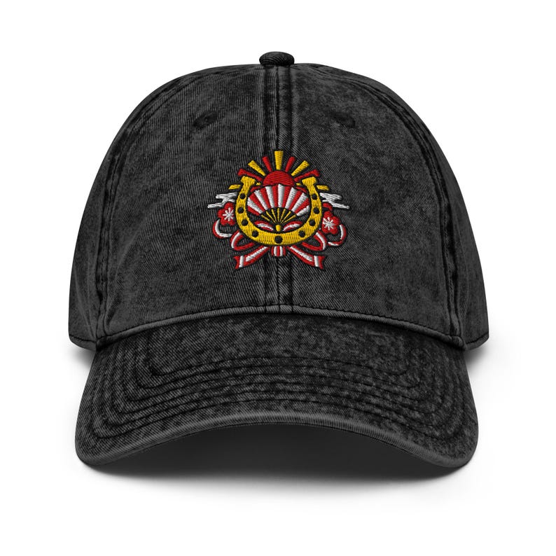 Kitasan Black Umamusume Hat