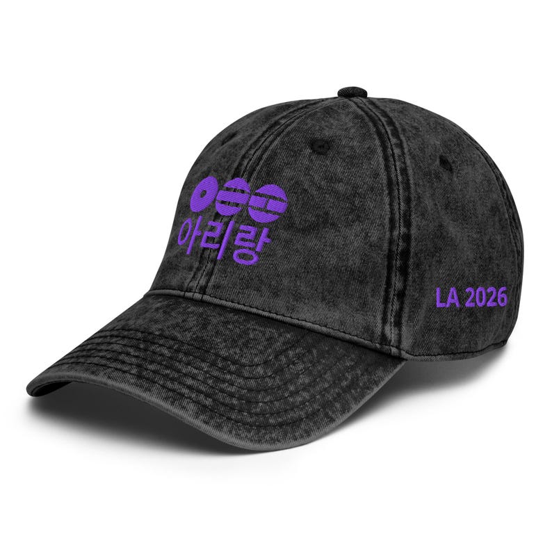 BTS SoFi Stadium 2026-Inspired Cap | Arirang World Tour Souvenir | Unofficial Fan Made